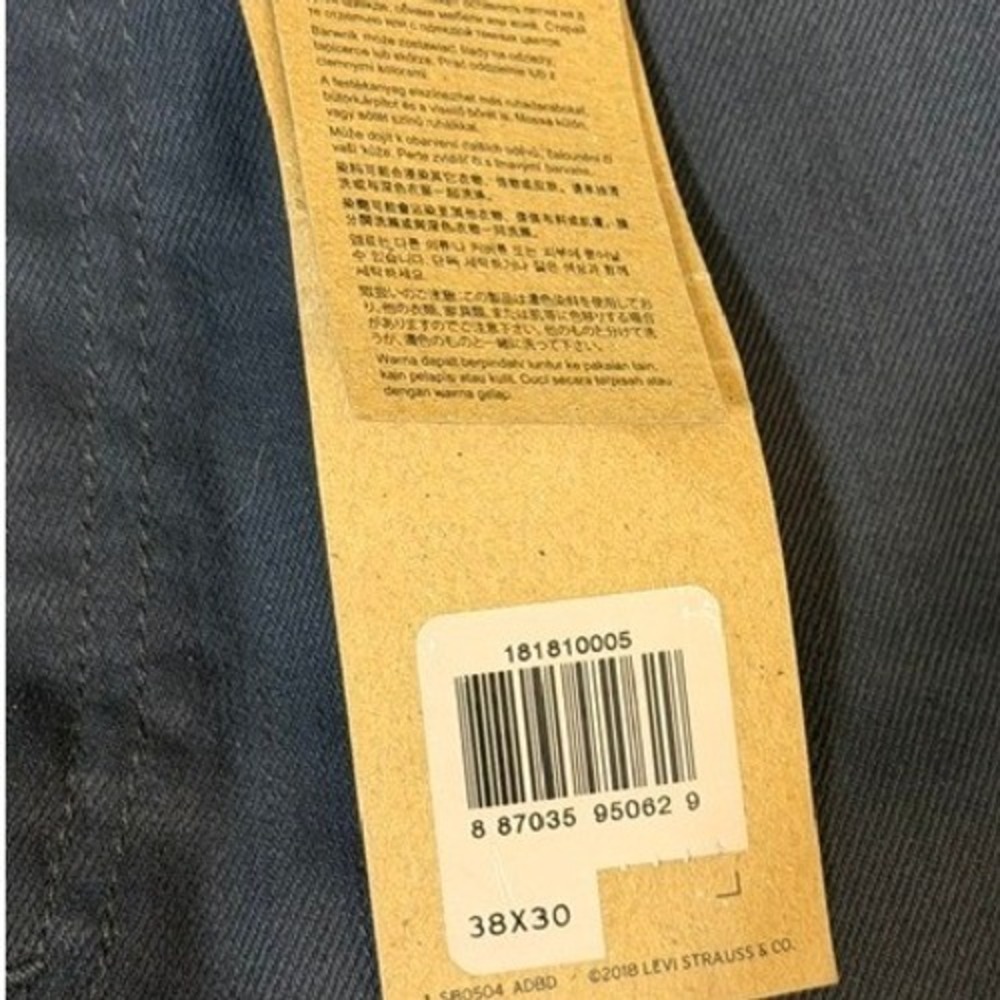 Levi's‎ 541 Athletic Taper Grey Stretch Pants Men's Size 38x30 New with Tags - Picture 11 of 13